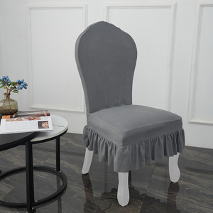 定制酒店椅子套罩欧式弧形加厚万能通用宴会餐厅四季凳子一体椅套