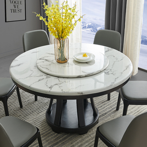 北欧大理石餐桌椅组合现代简约实木饭桌 圆形6/8人餐桌圆桌带转盘