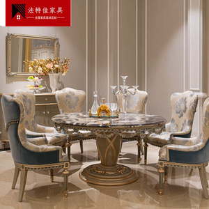 欧式实木餐桌椅组合现代简约家用大理石面圆桌美式白色圆形吃饭