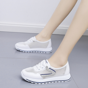 回力女鞋透气网面夏季薄款百搭运动休闲平底镂空单网鞋女懒人鞋子