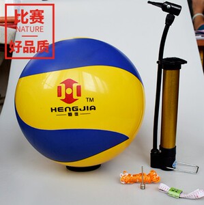 【恒佳气排球比赛专用】恒佳气排球比赛专用品牌,价格 - 阿里巴巴