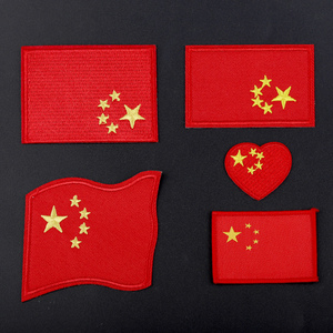 国旗刺绣布贴衣服裤子辅料装饰修补破洞补丁贴五星红旗贴布中国风