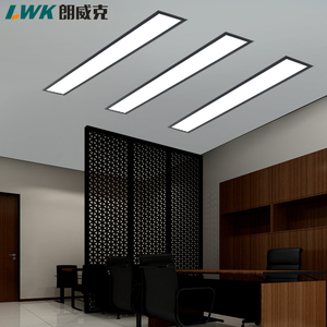办公室灯具led吸顶灯嵌入式