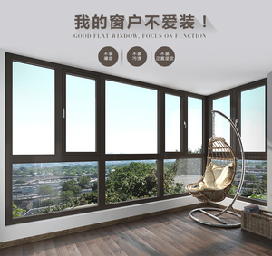 厂家直销断桥铝推拉窗 平开防盗纱窗 钛合金门窗 阳台封窗户定制