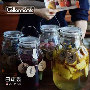 星硝日本制手提泡酒玻璃瓶子密封杨梅酒罐带盖大号腌菜罐玻璃罐子