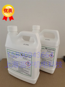 P-5321 进口美国IPCP-80 Emulsion橡胶润滑剂 P80润滑油 润滑液