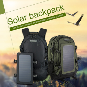 户外运动太阳能背包旅行登山徒步包男女充电双肩背包休闲骑行书包