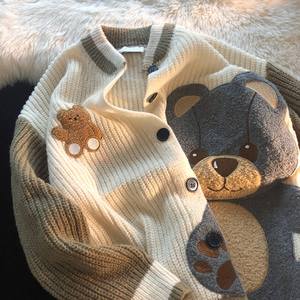 日系可爱小熊毛衣外套开衫女秋装oversize设计感小众上衣针织衫