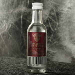 白俄罗斯原装进口洋酒小牛红伏特加小酒版酒伴vodka50ml 迷你收藏