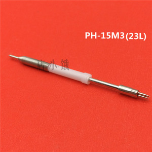 ph-15m3(23l)三爪华荣探针白色塑料外弹簧测试针54mm三尖探针18m3