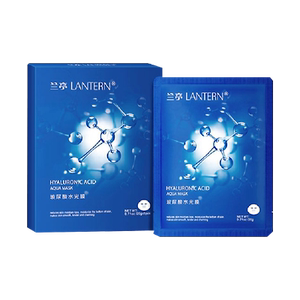 【 买一送一】兰亭玻尿酸水光膜20g*5男女保湿补水修护面膜护肤