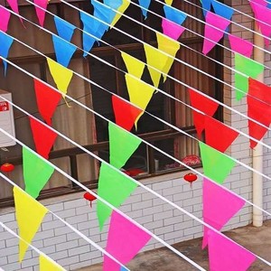 小彩旗三角旗串旗装饰室内户外五彩旗吊旗结婚婚庆节日开业刀旗