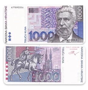 【欧洲】克罗地亚1000库纳 纸币 1993年版 全新unc 钱币 外币收藏