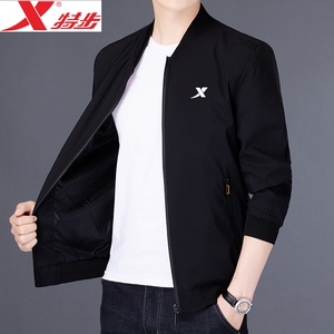 春秋季特步夹克男商务休闲运动上衣棒球服立领青年薄款男装外套潮