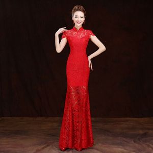 中式红色蕾丝长款修身显瘦鱼尾齐地旗袍礼服裙新娘结婚宴会敬酒服