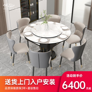 wdp麻将机自动麻将桌轻奢实木餐桌两用简约圆桌现代一体家用机麻