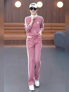 粉色休闲运动套装女夏季洋气时尚气质立领跑步服卫衣长裤两件套潮