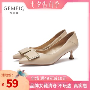 戈美其2021春秋季新款时尚尖头套脚高跟鞋百搭细跟女鞋断码清仓