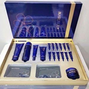 美容院正品丸美大溪地蓝珊瑚矿物水养水疗spa礼盒7件套补水保湿套