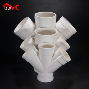 pvc四通接头y字型45度排水下水管件塑料配件110转50变径75 160