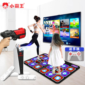 小霸王体感游戏机AR影像感应HDMI电视家用连接运动健身亲子双人互动益智休闲跳舞毯射击枪战游戏跑步切水果