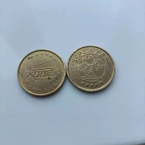 大玩家游戏币全国通用