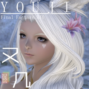 最终幻想14 ff14捏脸数据 维拉族兔子族 兔女 兔娘 黑兔兔1