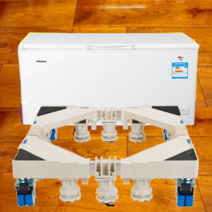 适用海尔冰箱冰柜底座移动架子冷柜滑轮托盘加大防潮防水托架定制