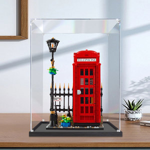 适用乐高21347伦敦红色电话亭 亚克力展示盒透明盒子防尘罩收纳盒