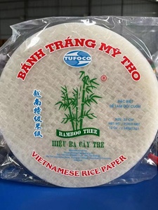 越南春卷皮 三原竹正品透明水晶超薄0脂米纸 越竹林零食小吃340g