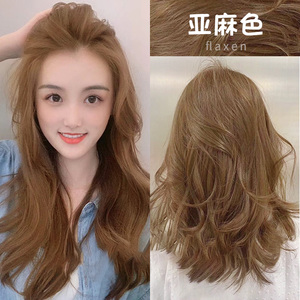 亚麻灰棕染发剂2021流行色显白泡泡植物奶茶纯膏女自己在家染头发