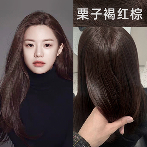 施华蔻泡泡沫染发剂膏女2022流行色自己在家染发纯奶茶栗棕色植物我