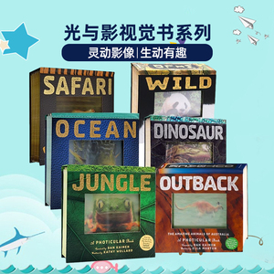 光与影视觉3D动画书 英文原版绘本 Dinosaur/Jungle/Ocean a Photicular Book 恐龙海洋丛林极地世界动物动起来翻翻书英语科普读物