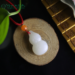 玉缘珠宝旗舰店