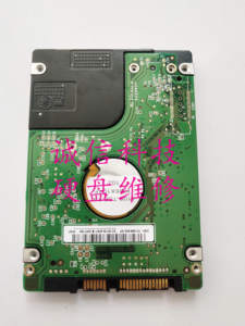 WD西数笔记本硬盘PCB电路板2060-701499-000A 005 REV A 005REV P