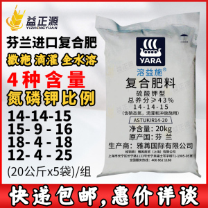 66喜事达87淘宝雅苒根益施促