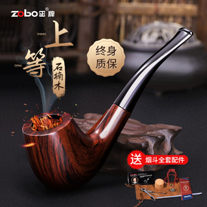 ZOBO正牌石楠木烟斗传统老式男士手工高档实木旱烟烟锅过滤芯配件