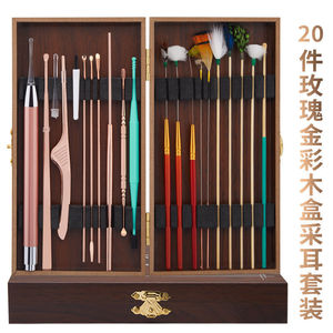 采耳工具套装鹅毛棒毛毛打踩耳儿专业掏耳朵神器箱挖耳屎清洁耳勺