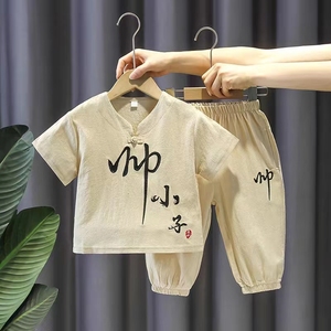 男童夏装汉服童装儿童夏季麻棉短袖两件tao中国风唐装衣服薄款潮