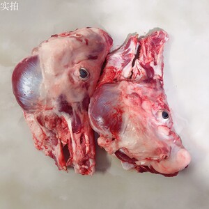 去皮猪头骨天天新鲜人家猪脑窖7斤如图猪脑盖拍下全国包邮不退款