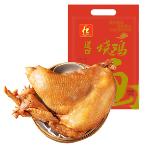 画宝刚道口烧鸡熟食腊味下酒菜河南特产卤味鸡肉零食真空开袋即食