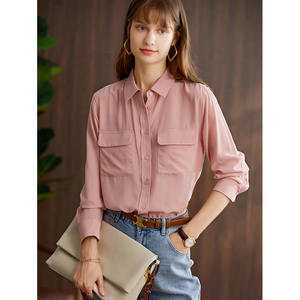 水粉色真丝衬衫