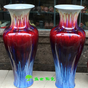 景德镇陶瓷器落地大花瓶传统窑变颜色釉郎红 红蓝色三阳开泰客厅