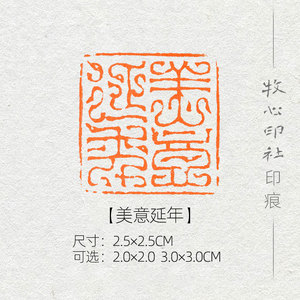 美安宝母婴专营店天猫中国画白描古诗词零基础入门工笔花鸟描画白描