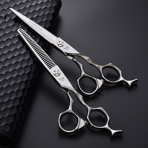 九尾狐 专业理发剪美发剪刀理发剪刀平剪牙剪套装鹿角牙剪碎发剪