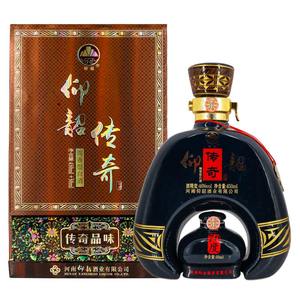 【仰韶酒70度】仰韶酒70度品牌,价格 - 阿里巴巴