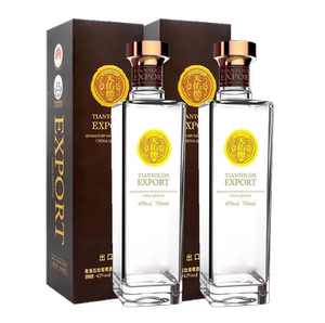 青海互助天佑德出口型42度青稞酒清香型白酒有机白酒750ml2瓶装