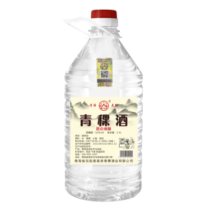 昆仑泉青稞酒52度佳酿清香型白酒粮食酒桶装散酒泡药酒 青海互助