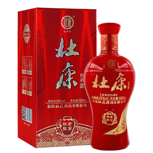 杜康酒 50度 老窖陈酿红韵 浓香型白酒500ml婚庆喜宴用酒礼盒装