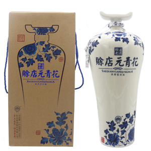 赊店老酒元青花46度浓香型 1500ml 大坛装 礼盒